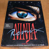 (The) Last Ninja Remix  / II