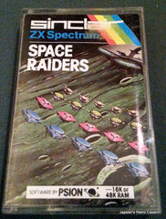 Space Raiders - TheRetroCavern.com
 - 1