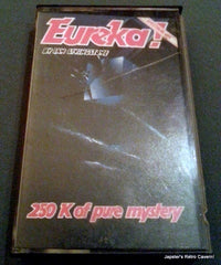 Eureka! - TheRetroCavern.com
 - 1