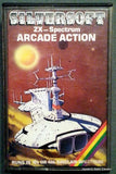 Ground Attack - Arcade Action - TheRetroCavern.com
 - 1