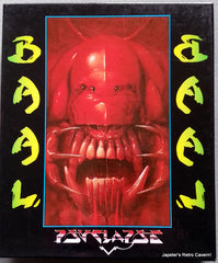 Baal - TheRetroCavern.com
 - 1