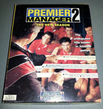 Premier Manager 2 - TheRetroCavern.com
 - 1
