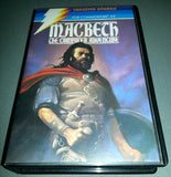 Macbeth - The Computer Adventure - TheRetroCavern.com
 - 1