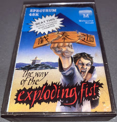 The Way Of The Exploding Fist