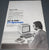 Software And Peripherals Catalogue (December 1982 Edition)