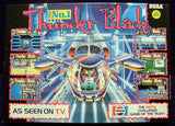 Thunder Blade - TheRetroCavern.com
 - 1